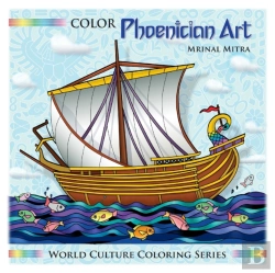 Bertrand.pt - Color Phoenician Art