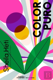 Color Puro