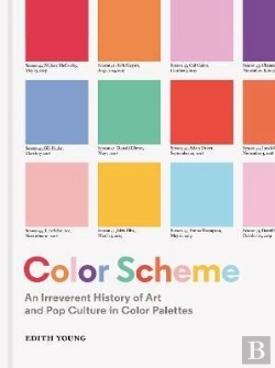 Bertrand.pt - Color Scheme