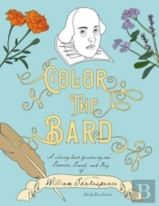 Color The Bard