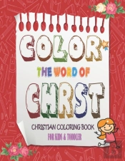 Color The Word Of Chrst