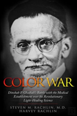 Bertrand.pt - Color War