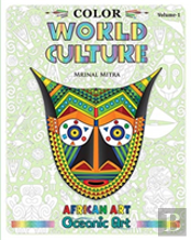 Color World Culture, Volume-1