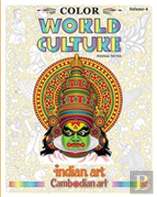 Color World Culture, Volume-4