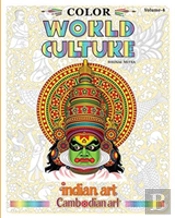 Color World Culture, Volume-4