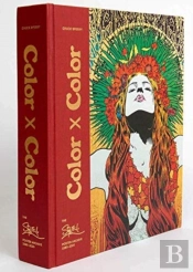 Color X Color: The Sperry Poster Archive 1980-2020