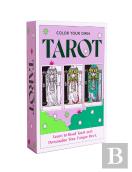 Color Your Own Tarot