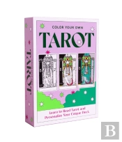 Color Your Own Tarot