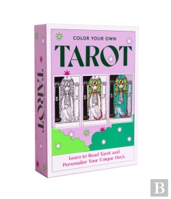 Bertrand.pt - Color Your Own Tarot