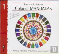 Colorear Mandalas 1