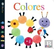 Colores ('Huellas') (+1 Años)
