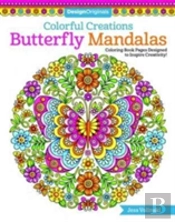 Colorful Creations Butterfly Mandalas