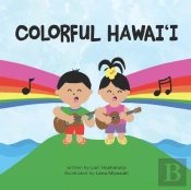 Colorful Hawaiãšâ»I