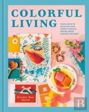 Colorful Living