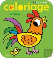 Coloriage Des Tout-Petits ; La Ferme
