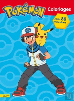 Bertrand.pt - Coloriage Irise Pokemon