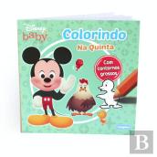 Colorindo na Quinta