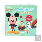 Colorindo na Quinta