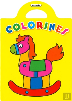 Bertrand.pt - Colorines 3