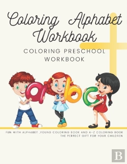 Bertrand.pt - Coloring  Alphabet Workbook