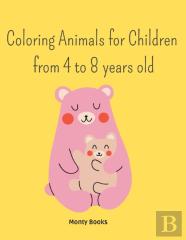 Coloring Animals For Children From 4 To 8 Years Old