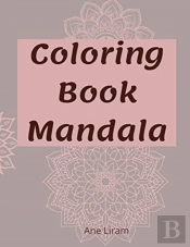 Coloring Book