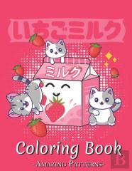 Coloring Book Cute And Lovable Baby Animals From Forests, Oceans And Farms For Coloring Fun, Baby Animal Coloring Books, Baby Animals ( Funny-Kawaii-Anime Coloring Books )