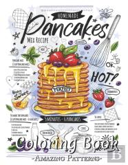 Coloring Book Cute And Lovable Baby Animals From Forests, Oceans And Farms For Coloring Fun, Baby Animal Coloring Books, Baby Animals ( Pancakes-Recipe Coloring Books )