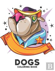 Coloring Book Dogs