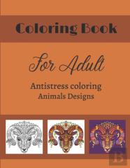Coloring Book For Adult Antistress Coloring Animals Designs