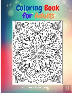 Bertrand.pt - Coloring Book For Adults - Abstract Adult Coloring Book For Stress Relief And Relaxation