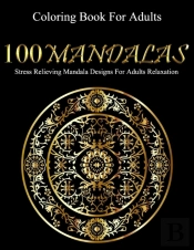 Coloring Book For Adults