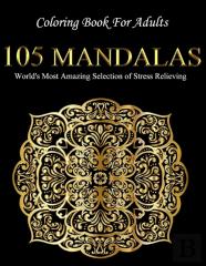 Coloring Book For Adults