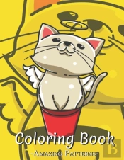 Coloring Book For Beginners