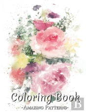 Coloring Book For Boys