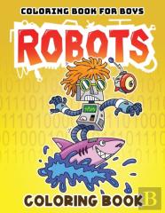Coloring Book For Boys