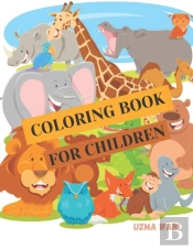 Coloring Book For Children