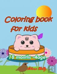 Coloring Book For Kids 18 Months -4 Age