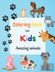 Coloring Book For Kids - Amazing Animals