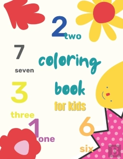Bertrand.pt - Coloring Book For Kids,