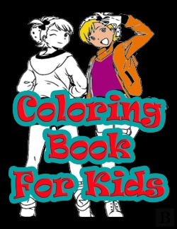 Bertrand.pt - Coloring Book For Kids