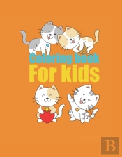 Coloring Book For Kids
