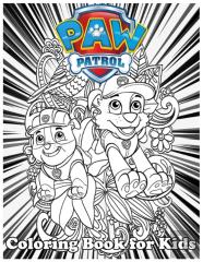 Coloring Book For Kids