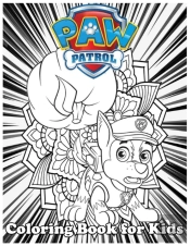 Coloring Book For Kids
