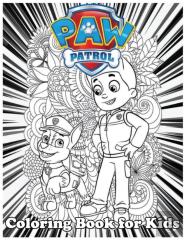 Coloring Book For Kids