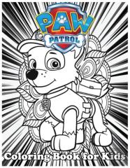 Coloring Book For Kids