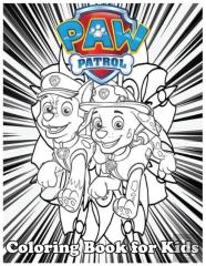 Coloring Book For Kids