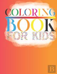 Coloring Book For Kids