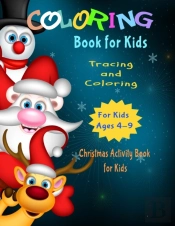 Coloring Book For Kids