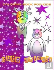 Coloring Book For Kids, Cute Animals,